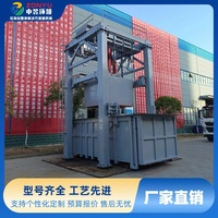 Station de compression des déchets verticale à trois cylindres et quatre colonnes Zhongyu avec protection contre les surcharges et système d'insonorisation 15