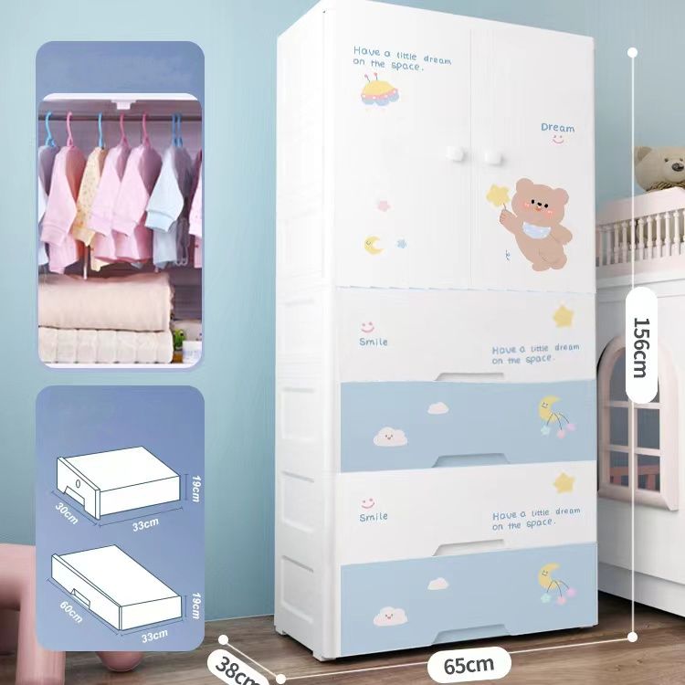 Ours de rêve 1 - Bleu