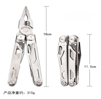 Outils multifonctions, outil multifonction manuel, ciseaux pliants, coupe-fils, équipement de survie EDC, pinces manuelles, métriques, OEM, acier inoxydable
