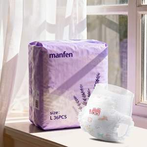 Muestras Gratis, Venta al por Mayor a Bajo <span class=keywords><strong>Precio</strong></span>, Pañales para Recién Nacidos de Marca Personalizada - Product Image 1