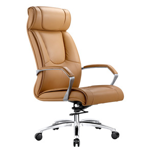 Modern Minimalist Executive Chair Mud Yellow Leather Height Adjustable Ergonomic Office Chair Computer Chair Manager Chair - Product Image 1