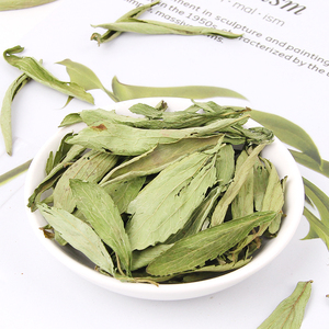 Raw Material Low Price Bulk <strong>Health</strong> Organic Pure Loose Sweet <strong>Stevia</strong> Dry Leaf Natural Herbal Dried <strong>Stevia</strong> Leaves for Tea <strong>Extract</strong> - Product Image 5