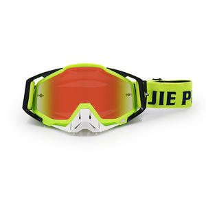 بيع بالجملة Jiepolly UV400 دراجة نارية دراجة نارية ترابية Pc عدسة مخصصة نظارة شمسية نظارات موتو نظارات - Product Image 2