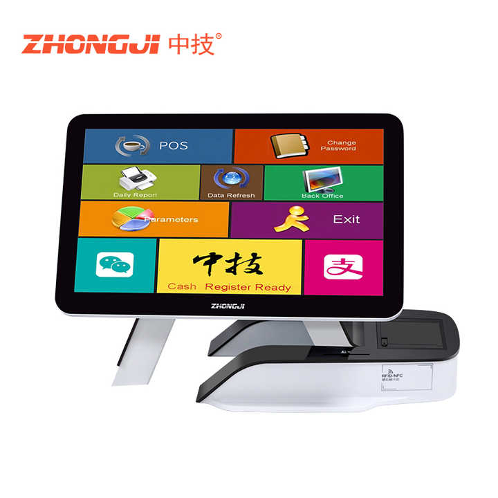 All in One Pos System Display Screen Commercial Touch Cash Register ...