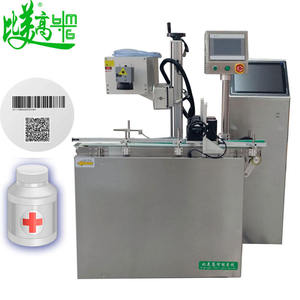 Máquina de Asociación de Datos con Marcado Láser UV, Código QR, Código Reglamentario de Medicamentos, Código de Barras, Asociación en Tiempo Real, Trazabilidad de Proceso Completo - Product Image 6
