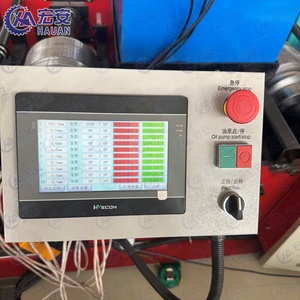 Máquina Automática de Conformado de Aislamiento Térmico Controlada por PLC para Paneles de Caja de Camión de Cadena de Frío 20.5kW 380V - Product Image 5