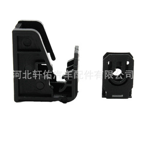 Clip de fixation pour réparation de phare Volkswagen 24,9 mm, support de pare-chocs avant en plastique 6R0941511 - Product Image 2