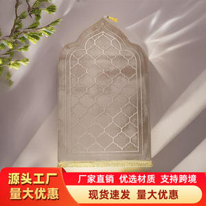 Tapis de prière en flanelle épaisse beige en polyester lavable à la main, livraison transfrontalière, cadeau Jiuhua, tapis pour locaux commerciaux - Product Image 5