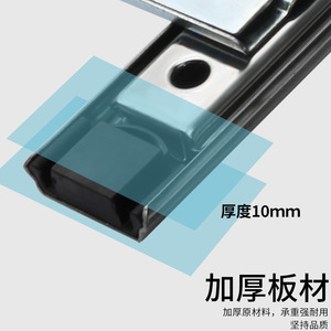 Resonance <b>Keyboard</b> Rail 35mm Width Two-Section Damped <b>Silent</b> Slide For Furniture Drawer - Product Image 5