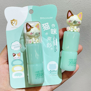 Baume à lèvres hydratant pour enfants Peiqiao Cover Cat Sandwich, huile <span class=keywords><strong>de</strong></span> graines <span class=keywords><strong>de</strong></span> <span class=keywords><strong>tournesol</strong></span>, soin pour les lèvres délicates, non gras, TBH002 - Product Image 2