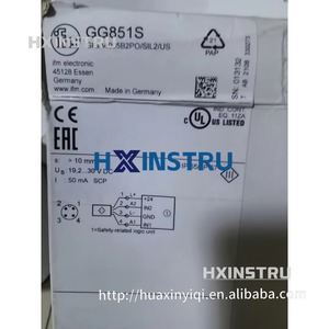เซ็นเซอร์นิรภัยแบบเหนี่ยวนำรุ่นใหม่ GG851S ของ IFM หนึ่งตัว รุ่น H - Product Image 2