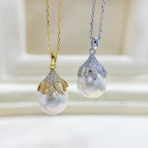 WENCHI S925 Plata Colgante Soporte Vacío para Colgantes DIY Accesorios para Cuentas de 10-13mm 10559 Collar Ocultador Dijes de Diamantes - Product Image 3