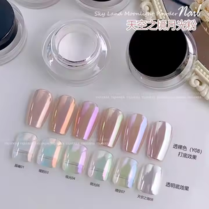 1Jar pırıltılı Moonlight ayna tozu metalik gümüş etkisi krom tozu <span class=keywords><strong>Glitter</strong></span> Aurora sihirli inci tırnak akrilik toz