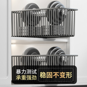 ตะกร้าเก็บของแบบดึงออกได้ Sea Shark ชั้นวางเหล็กคาร์บอนสำหรับจัดระเบียบตู้ครัว จัดเก็บขนมและเครื่องปรุง - Product Image 2