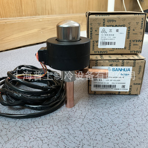 Válvula de Expansión Electrónica Sanhua DPF 6.5 ODF 5/8 para Evaporador R404A R22 R12 - Product Image 2