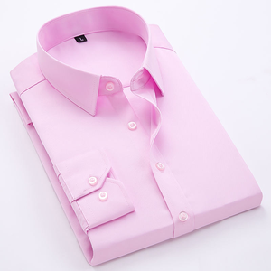 เสื้อเชิ้ตผู้ชายผ้าคอตตอนป๊อปลินพรีเมียม แขนยาว สีพื้น ปกคอเสื้อพับได้ สไตล์ลำลองสำหรับธุรกิจ - Product Image 1