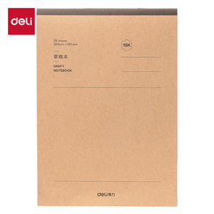 Deli Draft Notebook 16K 28 Sheets 260mm x 185mm Blank Paper for Students - Product Image 1