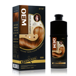 Champú Tinte Oscurecedor de <span class=keywords><strong>Cabello</strong></span>, Color Permanente, Ingredientes Naturales a Base de Hierbas, Empaque <span class=keywords><strong>en</strong></span> Sobres, No Mancha la Piel, OEM, Fábrica de Guangzhou - Product Image 3