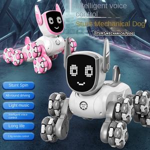 Robot chó điều khiển bằng giọng nói thông minh bằng nhựa mới, 8 bánh, biểu diễn pha nguy hiểm, cảm biến cử chỉ, màu hồng, điều khiển từ xa, lập trình cho trẻ em - Product Image 2