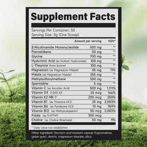 Mezcla en Polvo para la Longevidad Diaria con Glicina, <span class=keywords><strong>L</strong></span>-Teanina, Magnesio y Metilsulfonilmetano, Empaque Personalizado - Product Image 2