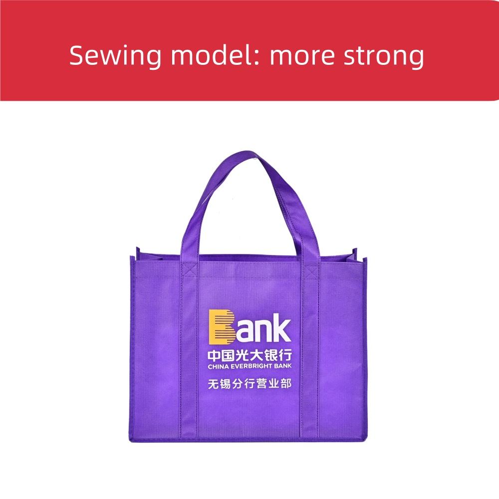 Modèle de couture: plus fort