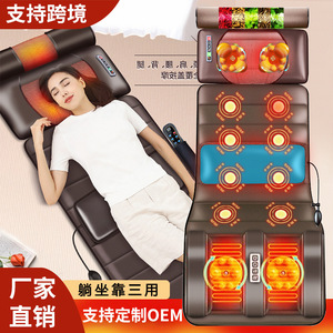 Coussin de massage pour le cou marron foncé avec thérapie par vibration et chaleur pour le cou, la taille et le dos - Product Image 5