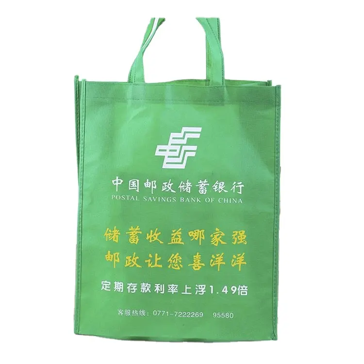 Custom Printed Logo Gift Non Woven shopping non-woven cloth bag