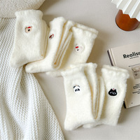 Pyjama d'hiver chaud pour femme en velours de vison synthétique, doublé polaire, tricoté, blanc, pour la maison et après l'accouchement