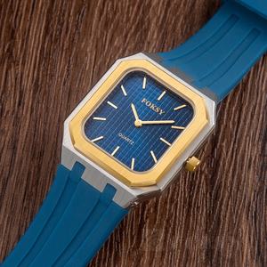 Crea Tu Propia <span class=keywords><strong>Marca</strong></span> <span class=keywords><strong>de</strong></span> <span class=keywords><strong>Relojes</strong></span> con Logotipo Personalizado OEM, Fabricante <span class=keywords><strong>de</strong></span> <span class=keywords><strong>Relojes</strong></span> <span class=keywords><strong>de</strong></span> Cuarzo, Reloj <span class=keywords><strong>de</strong></span> Moda Personalizado con Correa <span class=keywords><strong>de</strong></span> Silicona y Esfera Cuadrada - Product Image 5