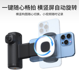 Bluetooth Phone Grip With Fill <b>Light</b> 3 Color Temperature Adjustable For Live Streaming And Selfie Shooting - Product Image 3