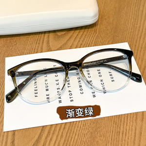 Gafas Danyang Ovaladas con Filtro de Luz Azul para Mujer, Montura TR90, Puente Mediano, Lentes AC 81075 - Product Image 1