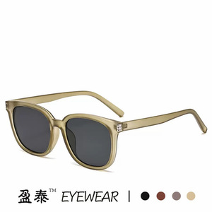 Yingtai Eyewear Square Frame <b>Sunglasses</b> UV400 PC Unisex <b>Retro</b> Style - Product Image 5