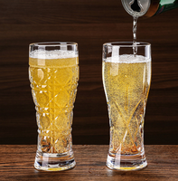 Verre à bière Pilsner de style moderne 440 ml, verre à bière de blé de 15 onces pour les amateurs de bières artisanales et les bars de fête