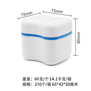 Caja de Almacenamiento para Dentaduras Postizas de Doble Capa Estilo Europeo, de Plástico con Filtro, Cepillo para Retirar Dentaduras Postizas, para Retenedores, Uso Dental - Product Image 4