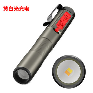 Lampe de poche LED à lumière blanche et jaune rechargeable avec connecteur Type C en alliage d'aluminium, utilisation médicale, compacte et portable - Product Image 3