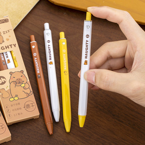 Sevimli karikatür Capybara büyük 0.5mm plastik nötr öğrenci yazma aracı yapılmış öğrenciler için çabuk kuruyan jel kalem - Product Image 2
