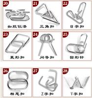 30 pièces/boîte Casse-tête en métal moulé, Puzzle d'entrelacement, Test de QI, Jouet éducatif, Bagua magique 3D pour adultes, Développement de la logique