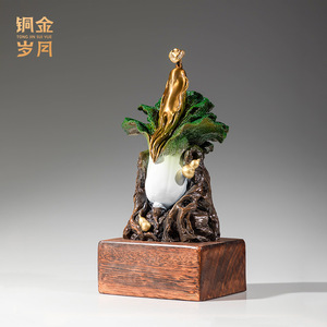 Adorno de Cobre con Forma de Col de la Fortuna, Decoración Feng Shui para Escritorio, Regalo para Oficina y Hogar - Product Image 3