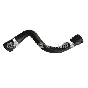 Manguera de radiador Benbao de 210 mm, tubo de refrigerante de goma para reemplazo y reparación - Product Image 5