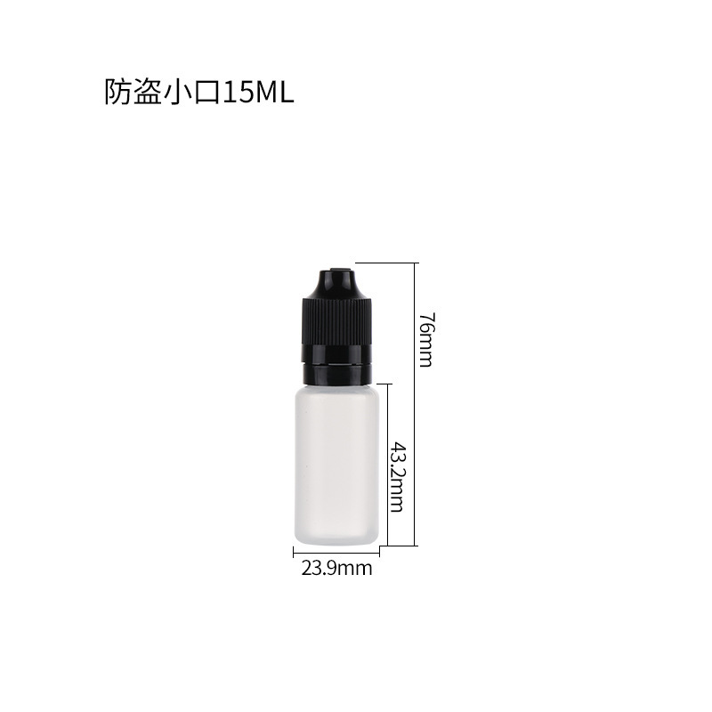 Antifurto a bocca piccola da 15 ml