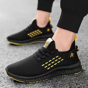 Armadio Pieghevole Super Pratico <span class=keywords><strong>per</strong></span> <span class=keywords><strong>Scarpe</strong></span> da Uomo, Sneakers e Calzature Maschili di Alta Qualità - Product Image 1