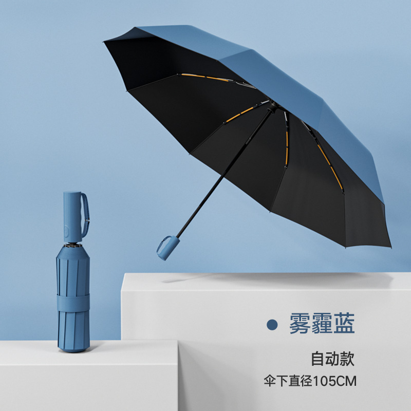 haze blue