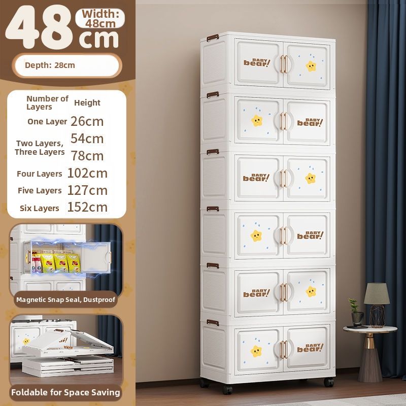 47-sided wide electroplated handle storage cabinet bb bear