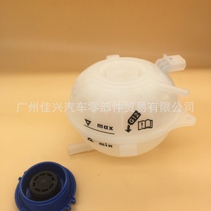 ถังพักน้ำร้อน Vw Skoda รุ่น 6Q0121407 ทำจากพลาสติก สำหรับเปลี่ยนอะไหล่ระบบระบายความร้อน - Product Image 2