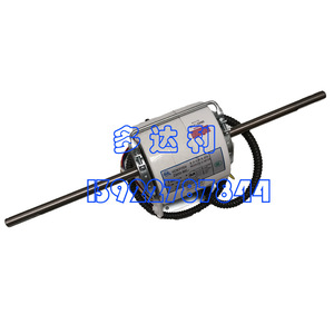 มอเตอร์ไร้แปรงถ่าน Carrier ZSK50 8KC สำหรับพัดลมคอยล์ยูนิต ใช้ในเชิงพาณิชย์ - Product Image 1