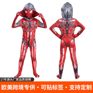 Costume de cosplay Gwen Spider-Man pour enfants de 8 à 13 ans, en polyester et soie de lait, tenue de jeu de rôle anime, été 2025 - Product Image 4
