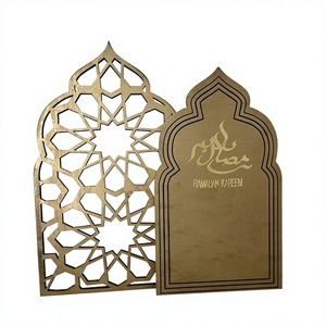 Decorative Islamic Ramadan Tabletop Decor | Durable Metal <b>Desk</b> Accessory with Customizable Color & Logo for Corporate <b>Gifts</b> - Product Image 1