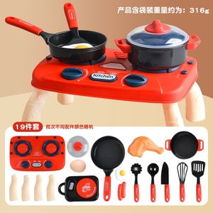 Jouets de cuisine pour enfants, vaisselle de simulation, petits appareils électroménagers, lave-vaisselle, accessoires de cuisine pour bébés, interaction parent-enfant - Product Image 2