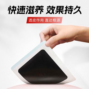 Parches de Yeso Negro Antiguos para la Salud, Fabricados por OEM, Parches para Músculos y Huesos, Parches para Articulaciones, Parches para Cuello, Hombros, Cintura y Piernas - Product Image 3