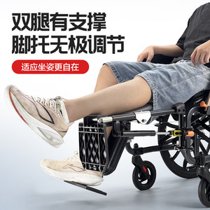 Fauteuil roulant manuel en alliage d'aluminium, repose-pieds réglable en hauteur, réglage progressif pour personnes âgées et handicapées - Product Image 1